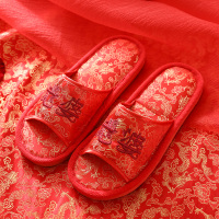 婚庆结婚拖鞋红色百年好合卧室内喜字情侣拖鞋子春夏喜庆用品 刺绣-老婆 [布艺拖鞋] 36-37(适合35-36脚穿)