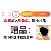 系带一片式半身裙雪纺复古碎花沙滩裙春夏新款女中长款荷叶边裹裙 订阅店铺收藏加购 享VIP服务 安全裤优先发货 均码(