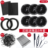 黑色发网女空乘盘头发隐形舞蹈考级发圈发套丸子头盘发网神器网兜 6个装小号 - 发网口只有鸡蛋大小