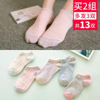 袜子女士短袜船袜女潮春秋薄款棉袜隐形浅口韩版硅胶防滑可爱日系 『短袜』919 [1组5双,买2组随机多发3双,共13双]