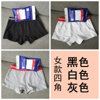 欧美潮牌平角内裤男女宽边字母纯棉运动三四角裤头les帅t情侣底裤 女平角黑白灰 XXL