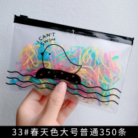 一次性小皮筋儿童黑色不伤发饰加厚婴儿扎头发圈女童宝宝头绳头饰 33#春天色大号普通约300条(全店铺满18送小礼物)