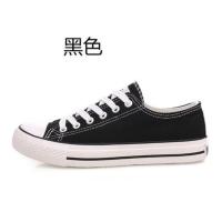 2021年夏秋季新款学生百搭帆布鞋女ulzzang薄款小白鞋子板鞋 黑色 34 女