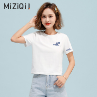 白色印花短袖t恤女2021新款半袖体恤上衣宽松短款打底汗衫 蓝字3755左胸小蓝字3756左袖小 白色 M