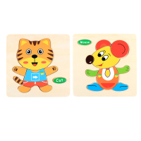 木质拼图3d立体玩具动物积木制儿童拼版宝宝启蒙早教益智1-3-6岁 猫+老鼠