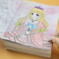 公主涂色书3-6-8-10岁幼儿童填色本小学生画画本涂鸦4-5岁绘画册 [192页无画笔]公主涂色画 全6册