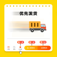 儿童训练筷子二段3-6-8岁矫正器小女孩家用宝宝餐具学习筷4 [收藏加购]优先发货