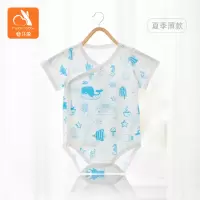 包屁衣婴儿夏季纯棉新生儿衣服宝宝连体衣包臀薄款三角哈衣春秋季 奇幻海洋(短袖) 52cm