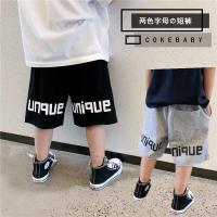 儿童短裤 可乐家童装2021夏季新款日系休闲运动中裤男孩宝宝短裤 毛边后字母短裤黑色 100cm