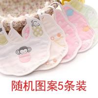 新生儿口水巾 宝宝系带围嘴纯棉6层纱布婴儿围兜花朵形饭兜喂奶巾 5条 女宝套装（绑带款全棉6层）