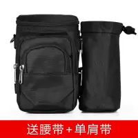 户外运动腰包多功能水壶腰包男女跑步腰包骑行穿皮带水壶挂包斜跨 炫酷黑