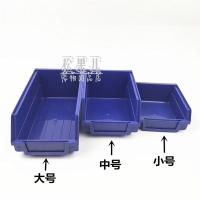 仓鼠厕所盆金丝熊厕所尿沙玩具屎盆尿盆便盆除臭房鼠家具用品 小号[蓝色]11×10.5×5cm 送铲子