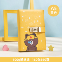 卡通密码本带锁笔记本少女心创意日记本简约学生书写笔记本日韩加厚少女手账本笔记本子文具加厚密码锁记事本 黄色熊（160张3