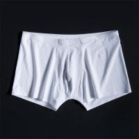 日本男士羊奶丝无痕裸感降温平角内裤冰丝运动速干裤头男 白色 L