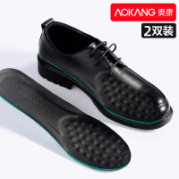 皮鞋鞋垫男士吸汗防臭透气女软底超软皮鞋垫真皮减震加厚牛皮 2双·[吸汗防臭强化款]黑色牛皮 37