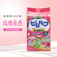 日本樟脑丸衣柜防霉防虫驱虫防蟑螂除湿去味家用宿舍衣物衣服柜用 玫瑰花香 48小包