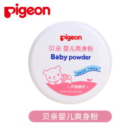 爽身粉 四季婴儿爽身粉140g 新生儿宝宝爽身粉带粉扑盒装HA10 HA10爽身粉140g