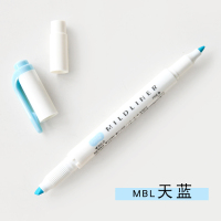 双头淡色手帐荧光色笔记号笔学生用柔和重点标记笔 MBL-天蓝