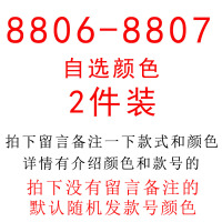 内衣少女无钢圈吊带抹胸一体式胸运动文胸聚拢裹胸美背心高中学生 2件装自选颜色选项 M码