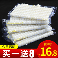 白玉菩提根手串菩提子108颗佛珠男手链桶珠散珠念珠文玩项链女 桶珠8*6送配饰套装