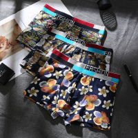 男士内裤男纯棉平角裤透气底裤衩男生四角裤头潮流个性青少年短裤 花丛+块块+水仙 L 1尺9-2尺2