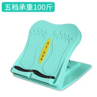 拉筋板斜踏板站立拉经腿部拉伸美腿神器练小腿可折叠健身器材家用 基础款-绿-五档调节-承重100斤