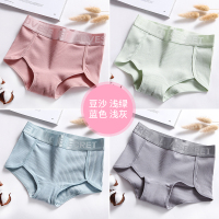 女士内裤女纯棉裆全棉非抗菌中腰棉质少女生性感三角裤秋冬 浅灰+蓝+豆沙+浅绿 160/M