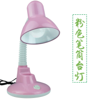 LED台灯护眼书桌小学生写字宿舍寝室学习儿童卧室床头工作插电式 粉色台灯无灯泡(无灯泡) 按钮开关
