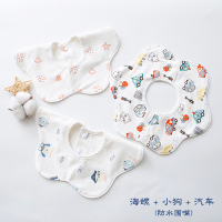 婴儿纯棉围嘴宝宝防水吐奶围兜新生360度旋转超柔口水巾春夏秋款 海螺+小狗+汽车(花瓣3条装) XL