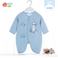 新生婴儿衣服和尚服初生连体衣纯棉宝宝春夏哈衣爬服空调服 绅士熊-灰蓝[侧开|四季]L418 52cm(52cm[0-1个
