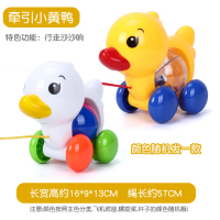 儿童宝宝学步车手推飞机推推乐单杆男孩女孩学走路婴儿助步车玩具 特价牵绳小黄鸭(颜色随机)