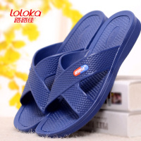 路路佳新款夏季软凉拖鞋情侣厚底居家居浴室防滑透气男士拖鞋室内 601蓝色 40