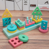 儿童益智力数字拼图男孩女宝宝益智力开发积木玩具1-2-3-6周岁4-5 长方形16颗积木套住