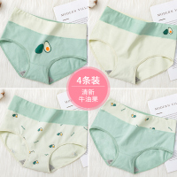 女士内裤女全棉纯棉裆抗菌中腰少女印花学生日系无痕三角 6110-大牛油果+浅绿牛油果+深绿牛油果+字母牛油果 M