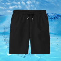短裤男夏天五分裤薄款休闲运动宽松沙滩大裤衩马裤男士裤子潮 DK700款 M
