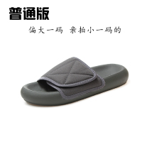 凉拖鞋2021新款男女外穿面包鞋侃爷同款厚底轮胎魔术贴情侣沙滩鞋 灰色 35