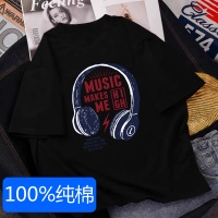 男童纯棉短袖t恤2020新款儿童洋气韩版胖童中大童潮男孩宽松背心7 耳机-黑 100cm(建议20-30斤)