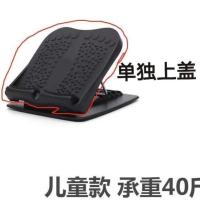 瘦腿拉筋神器压筋站板健身斜踏板抻筋拉经拉伸小腿瘦腿神器材家用 基础款[儿童款]
