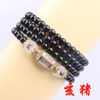 水晶手链黑曜石佛珠男士款女日韩版情侣个性手串生肖转运饰品首饰 6mm(生肖猪)