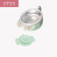 宝宝餐具套装婴儿辅食碗勺吃饭吸盘儿童专用注水保温便携防摔防烫 一件套-馋嘴蟹绿 (304不锈钢、加购收藏优先发货)