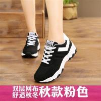 春夏季网纱透气小白鞋女休闲运动鞋韩版初中学生板鞋女跑步球鞋女 黑色双层网面 35