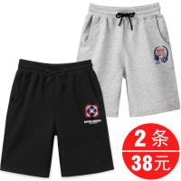 胖男童短裤儿童加肥加大裤子中大童大码运动裤宽松3-15岁两件装潮 黑盾牌+灰耳机 100cm(建议20-30斤左右)
