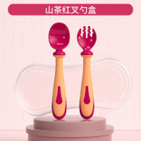 婴儿餐具套装宝宝学吃饭训练勺子叉子筷子儿童辅食碗弯头软勺一岁 山茶红双色弯勺