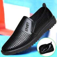 2021新款夏季男士凉鞋镂空皮鞋男鞋休闲凉皮鞋透气男士洞洞鞋 107黑色套脚(四季款) 39