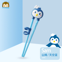 儿童筷子训练筷婴儿宝宝二段学习练习筷家用一段2 3 6岁 山姆