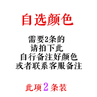 提花镂空中腰三角短裤女士内裤大码夏纯棉裆部无痕透气不夹臀包臀 需要不同颜色选择此项,自行备注或者联系客服备注 M 80-