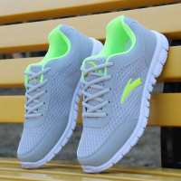 2020春季新款运动鞋男跑步鞋网面舒适休闲鞋白色透气男鞋青年波鞋 绿色 970 39