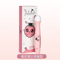 提神醒脑学生防瞌睡高三犯困上课熬夜神器开车防困清醒棒 草莓型 一瓶装