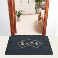 进门地垫门口脚垫入户门地毯可裁剪厨房防滑进户门脚踏垫门垫家用 出入平安:深灰色 50*80cm两张