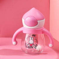 儿童水杯宝宝学饮杯家用防漏防呛戒奶瓶防摔手柄夏季上学专用 粉色米菲260ml-手柄款
